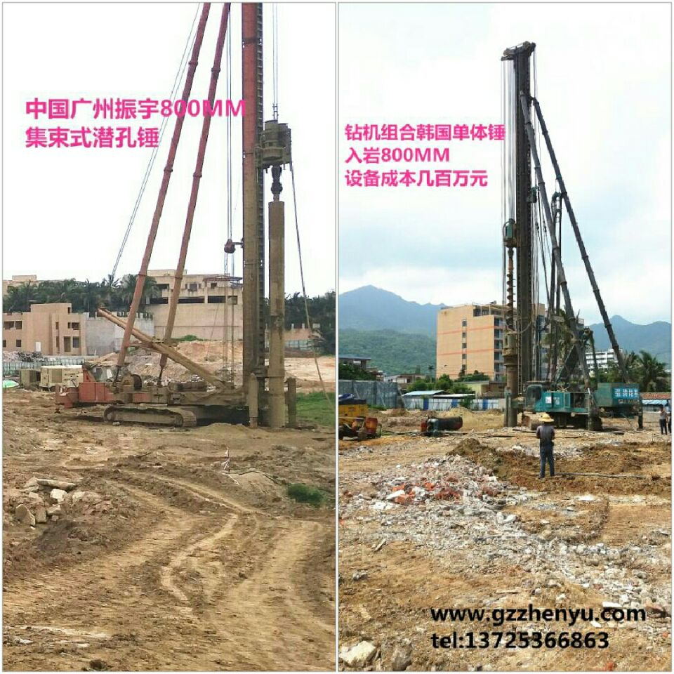 潜孔锤:海花岛地基施工突破者