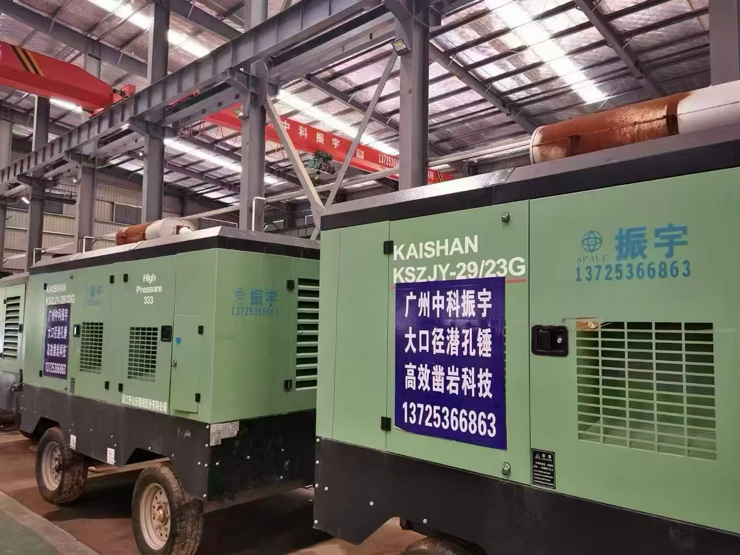 大口径潜孔锤入岩施工，空压机这样租赁既高效又省成本
